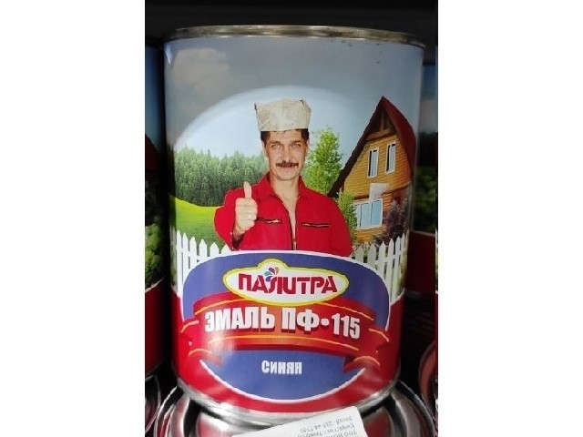 ПАЛИТРА Эмаль ПФ-115 синяя 0,9 кг